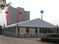 Exhibition Tent